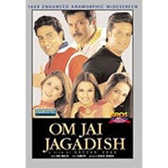 Om, Jai, Jagadish [DVD]