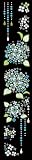 舞妓はんの華かんざし 6月 紫陽花 MAIKO-06