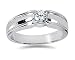 0.50 ctw Men's Diamond Ring in 14K White Gold