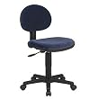 Basic Task Chair In Tiger Finish By Office Star
