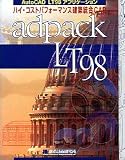 adpack-LT98 Ver.3.0