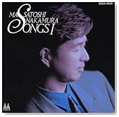 SONGS I