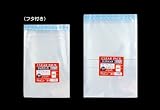 透明ＯＰＰ袋　フタ付（テープ付き）　30ミクロン　ＣＤ用（140×155+フタ40mm） 【１００枚】　クリアパック