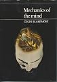 Mechanics of the Mind (BBC Reith Lectures; 1976)