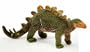 Fiesta Dinosaurs 41" Stegosaurus