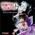 Vampire Princess Miyu (Official Soundtrack)
