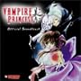 Vampire Princess Miyu