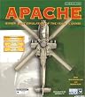 Apache Combat Helicopter Simulation (輸入版)
