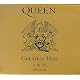 Queen: Greatest Hits I & II
