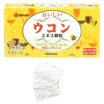 ウコンエキス顆粒 (2g×30包)4976652003507