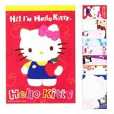 Hello Kitty Memo Pad