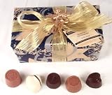 Ultimate's Angel Ballotin - 16 Pc Box