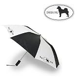 Compact Travel Umbrella featuring the Shiba Inu (1.5 X 1.5 X 14 inches)
