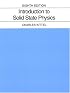 Introduction to Solid State Physics