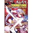 Tenjhotenge The Great! Animation by Young Jump Comics