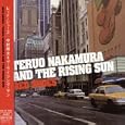 Red Shoes