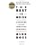The Rest Is Noise: Listening to the Twentieth Century