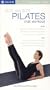 A.M/P.M Pilates Mat Workout (2-pk)