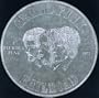 E Pluribus Funk
