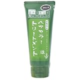 昆布と馬油のヘアカラートリートメント ブラック