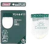 Coleman(コールマン) マントル(11型) 11-102J