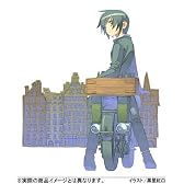 キノの旅-the Beautiful World-  -記憶の国 Their Memories-(CD付き) (電撃文庫ビジュアルノベル)