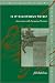 Is it Righteous to Be?: Interviews with Emmanuel Levinas (Meridian: Crossing Aesthetics)