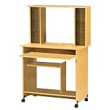 Computer Cart with Hutch - Beech