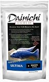 Dainichi Ultima Sinking, Baby, 1.1 Lb