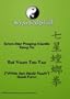 Praying Mantis Kung Fu: Bai Yuan Tou Tao ("White Ape Steals Peach") DVD
