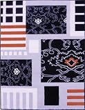 Horizon HO61002900 Gray Area Rug 2' x 3'5