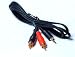 3.5mm Jack to 2 x RCA Phono Audio Cable Gold 20m Lead