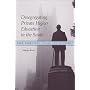 Desegregating Private Higher Education in the South: Duke, Emory, Rice, Tulane, and Vanderbilt