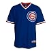 Ryne Sandberg #23 Cubs Cooperstown Replica Jersey (X-Large)