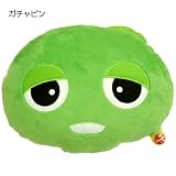 ひらけ!ポンキッキ《ガチャピン/ムック》つぼ押しぶるぶるクッション3rd【ガチャピン】☆キャラクターグッズ（癒しマッサージ枕）通販☆
