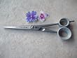8" Large Roseline German Shear