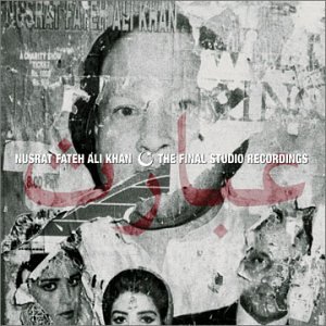 The Final Studio Recordings