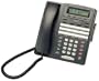 IBM 412 4-Line Telephone with Caller ID