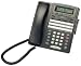 Electronics : IBM 412 4-Line Telephone with Caller ID