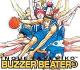 Buzzer beater (3) (�����ץ��ߥå����ǥ�å���)