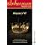 Shakespeare Made Easy - Henry V