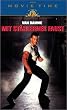 Mit st�hlerner Faust [VHS]