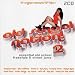 Old School Nation, Vol. 2