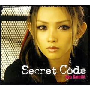 【クリックで詳細表示】Secret Code