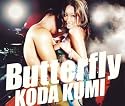 Butterfly(DVD付)