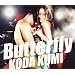 Butterfly(DVD�t)