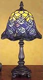 13.5H Tiffany Peacock Feather Mini Lamp Table Lamps