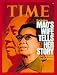 Chiang Ching and Mao / TIME Cover: March 21, 1977, Art Poster by TIME Magazine