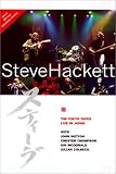 DVD : Steve Hackett - Tokyo Tapes (Live in Japan)