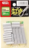 ＡＲＭ　オーバルスリーブ２０個入　1021427 OS2B